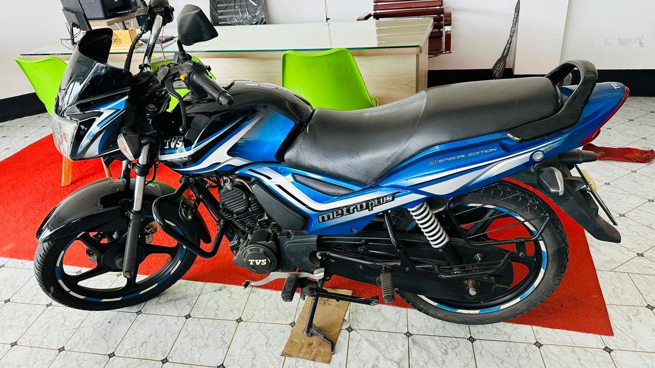 TVS TVS METRO PLUS 110